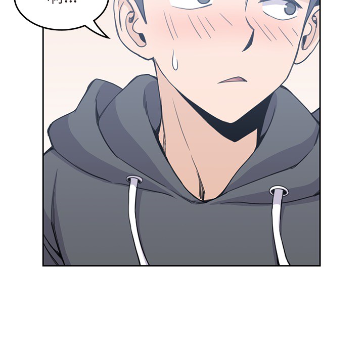 [韩国漫画] 男孩子 校园,巨乳大奶,女学生#[113P]-5