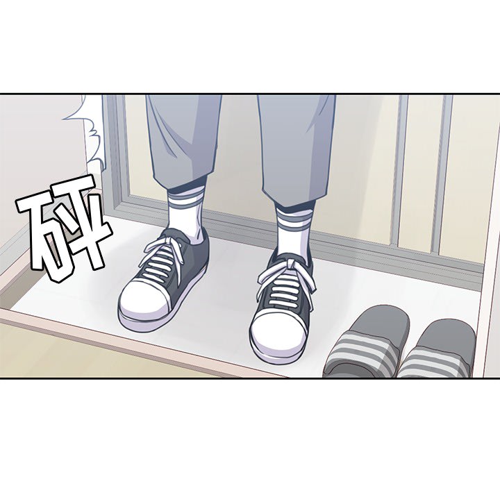 [韩国漫画] 男孩子 校园,巨乳大奶,女学生#[113P]-7