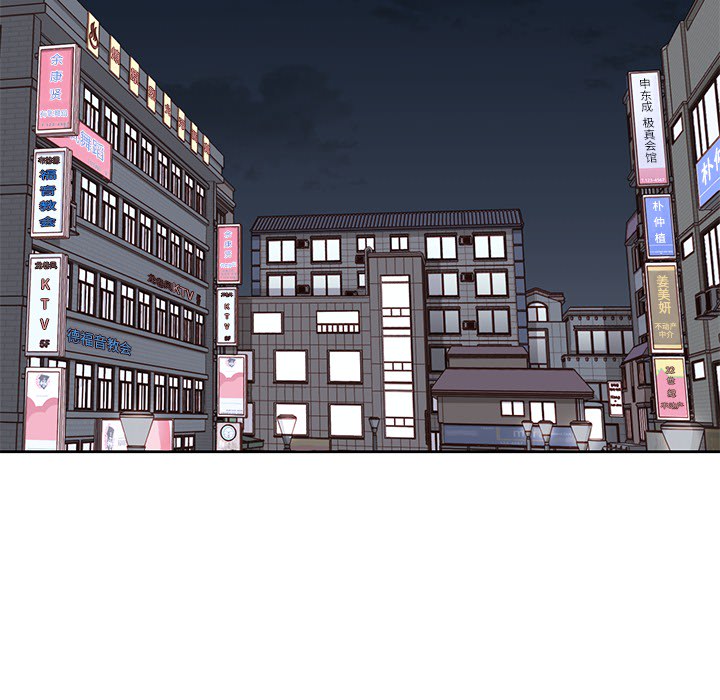 [韩国漫画] 男孩子 校园,巨乳大奶,女学生#[124P]-18