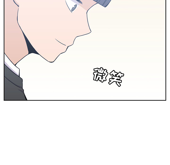 [韩国漫画] 男孩子 校园,巨乳大奶,女学生#[102P]-100