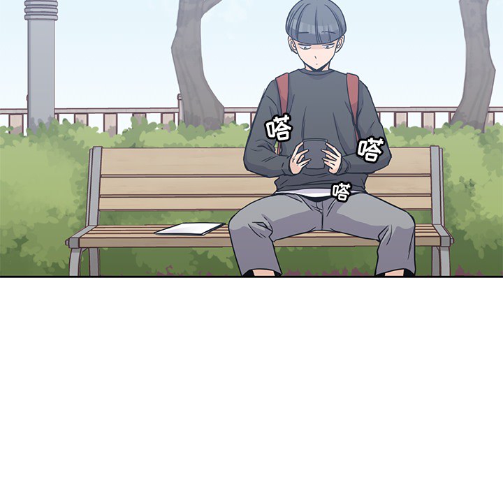 [韩国漫画] 男孩子 校园,巨乳大奶,女学生#[102P]-43