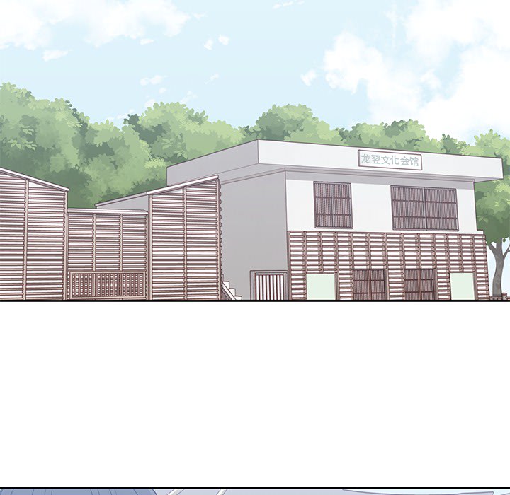 [韩国漫画] 男孩子 校园,巨乳大奶,女学生#[102P]-68