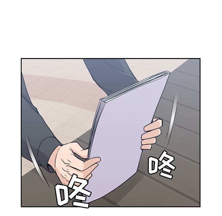 [韩国漫画] 男孩子 校园,巨乳大奶,女学生#[102P]-74