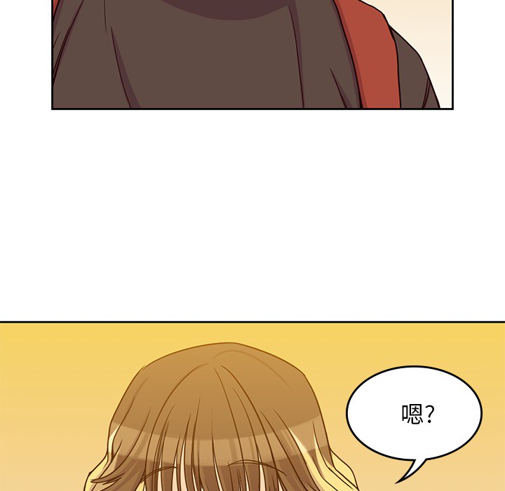 [韩国漫画] 男孩子 校园,巨乳大奶,女学生#[99P]-54