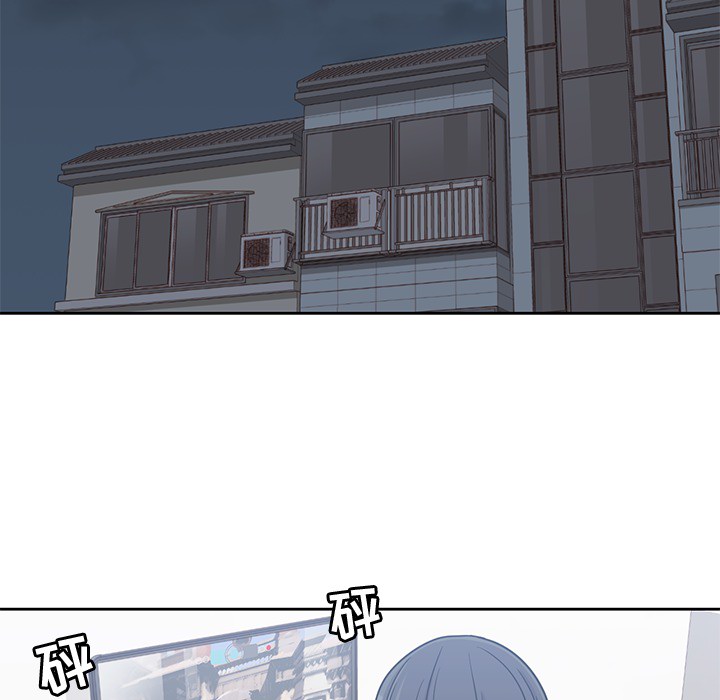 [韩国漫画] 男孩子 校园,巨乳大奶,女学生#[99P]-66