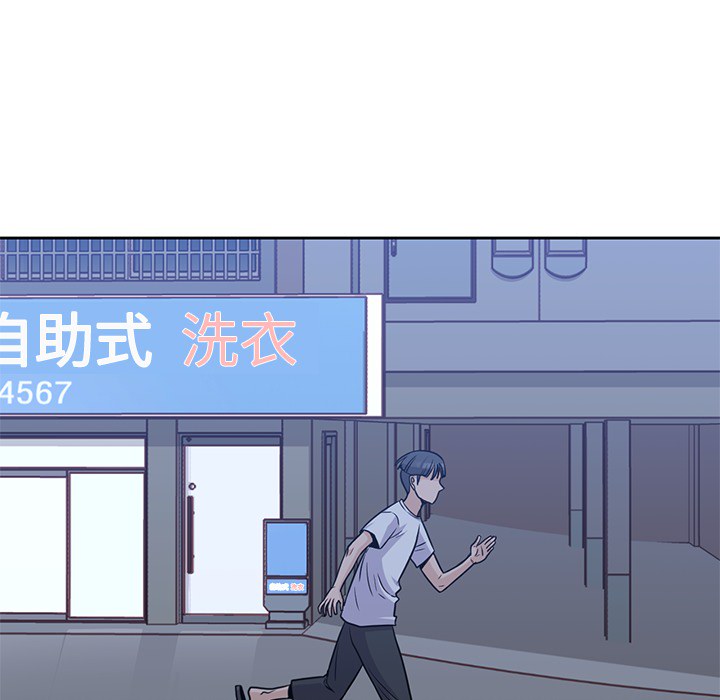 [韩国漫画] 男孩子 校园,巨乳大奶,女学生#[100P]-16