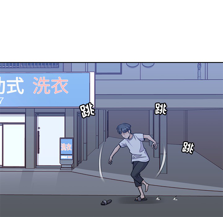 [韩国漫画] 男孩子 校园,巨乳大奶,女学生#[100P]-20