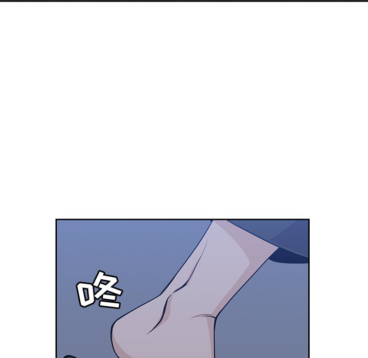 [韩国漫画] 男孩子 校园,巨乳大奶,女学生#[100P]-21