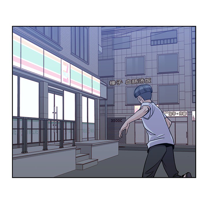 [韩国漫画] 男孩子 校园,巨乳大奶,女学生#[100P]-23