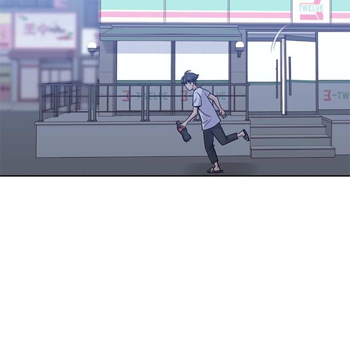 [韩国漫画] 男孩子 校园,巨乳大奶,女学生#[100P]-60