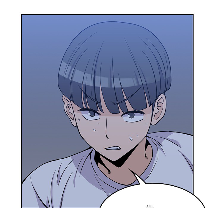 [韩国漫画] 男孩子 校园,巨乳大奶,女学生#[100P]-61