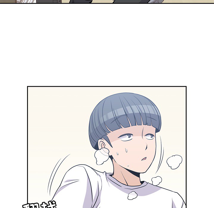 [韩国漫画] 男孩子 校园,巨乳大奶,女学生#[100P]-66