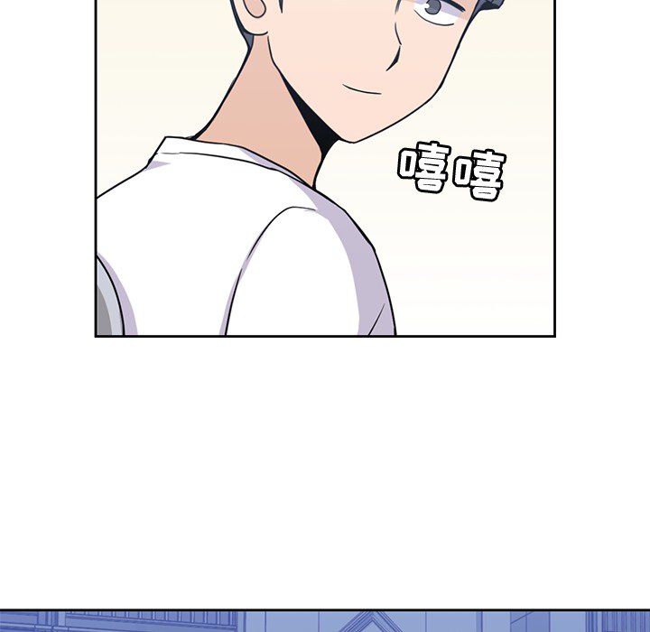 [韩国漫画] 男孩子 校园,巨乳大奶,女学生#[100P]-84