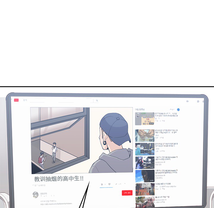 [韩国漫画] 男孩子 校园,巨乳大奶,女学生#[115P]-10