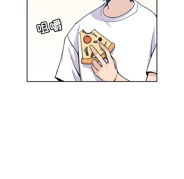 [韩国漫画] 男孩子 校园,巨乳大奶,女学生#[115P]-12