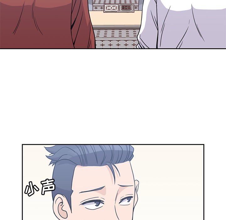 [韩国漫画] 男孩子 校园,巨乳大奶,女学生#[115P]-71