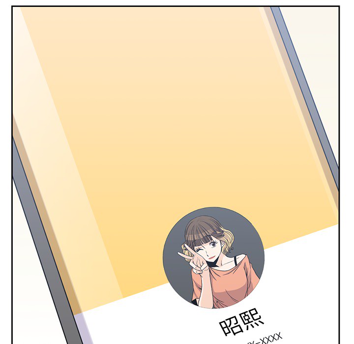 [韩国漫画] 男孩子 校园,巨乳大奶,女学生#[115P]-91