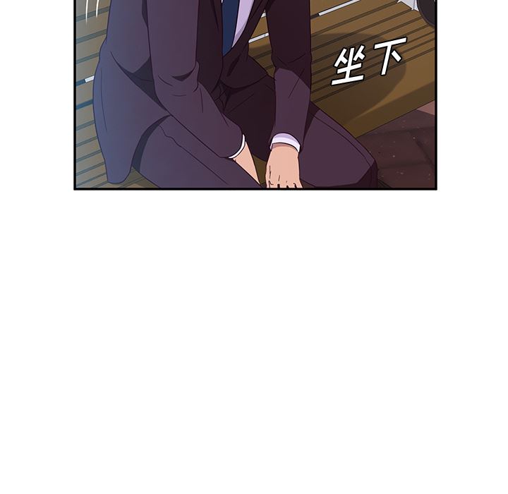 [韩国漫画] 她们的恶作剧 爱情,巨乳大奶,不伦#[193P]-100