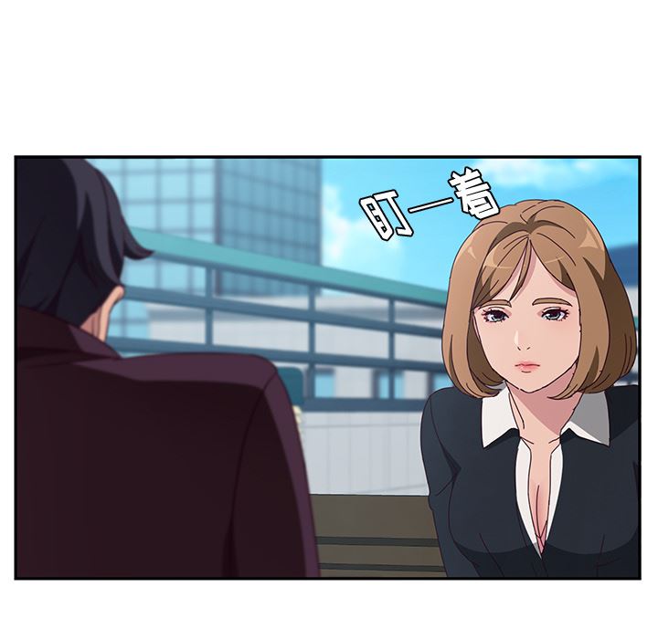 [韩国漫画] 她们的恶作剧 爱情,巨乳大奶,不伦#[193P]-104