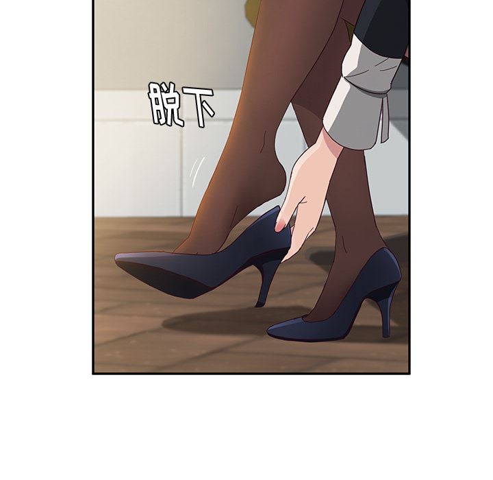 [韩国漫画] 她们的恶作剧 爱情,巨乳大奶,不伦#[193P]-106