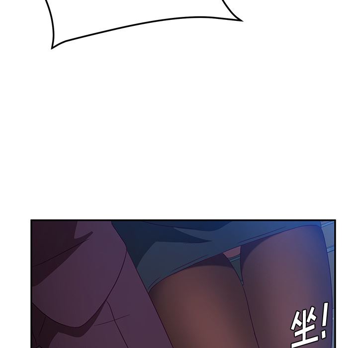[韩国漫画] 她们的恶作剧 爱情,巨乳大奶,不伦#[193P]-117