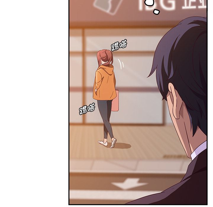 [韩国漫画] 她们的恶作剧 爱情,巨乳大奶,不伦#[193P]-162