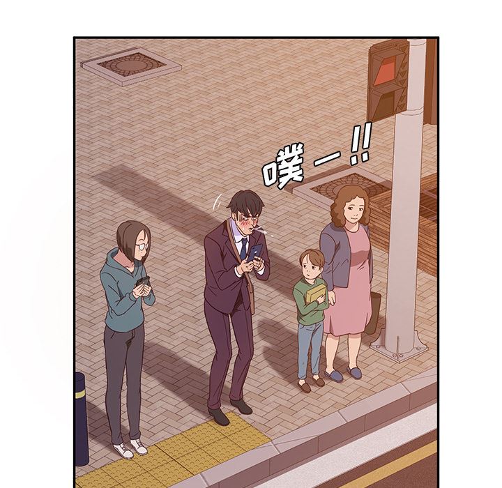 [韩国漫画] 她们的恶作剧 爱情,巨乳大奶,不伦#[193P]-174