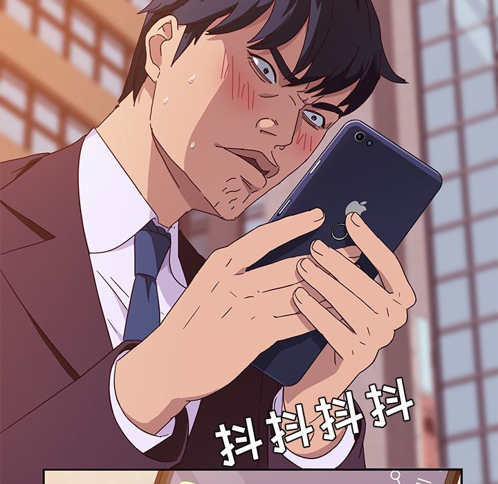 [韩国漫画] 她们的恶作剧 爱情,巨乳大奶,不伦#[193P]-182