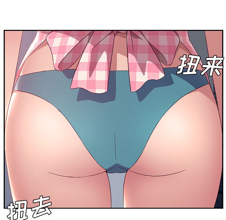 [韩国漫画] 她们的恶作剧 爱情,巨乳大奶,不伦#[193P]-27