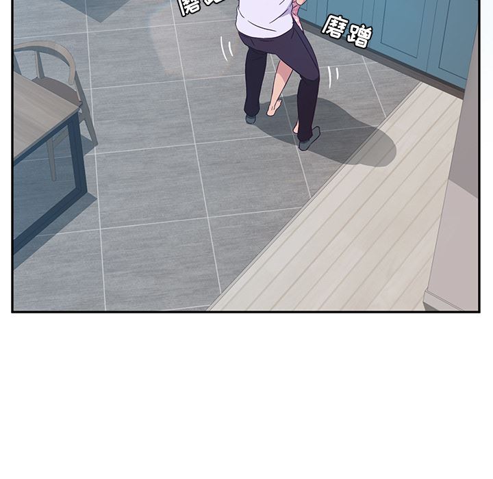 [韩国漫画] 她们的恶作剧 爱情,巨乳大奶,不伦#[193P]-40