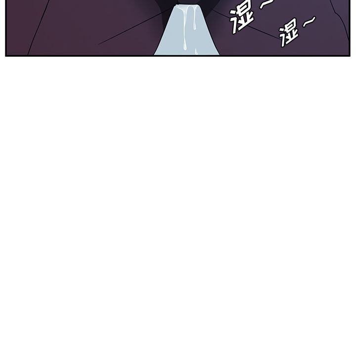 [韩国漫画] 她们的恶作剧 爱情,巨乳大奶,不伦#[193P]-5