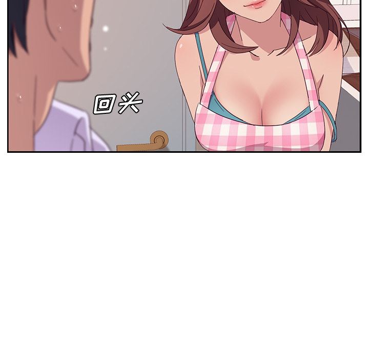 [韩国漫画] 她们的恶作剧 爱情,巨乳大奶,不伦#[193P]-54