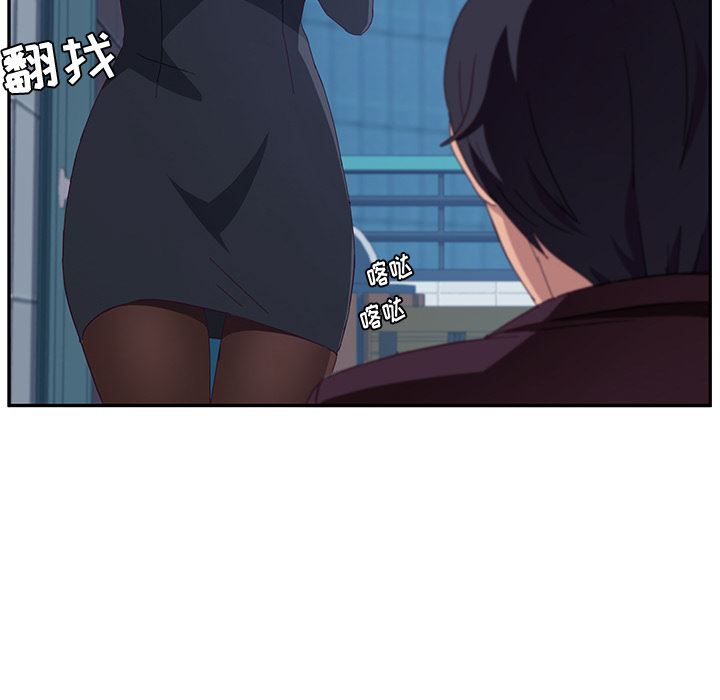 [韩国漫画] 她们的恶作剧 爱情,巨乳大奶,不伦#[193P]-75