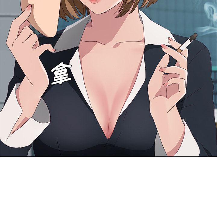 [韩国漫画] 她们的恶作剧 爱情,巨乳大奶,不伦#[193P]-77