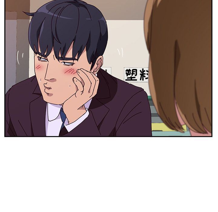 [韩国漫画] 她们的恶作剧 爱情,巨乳大奶,不伦#[180P]-109