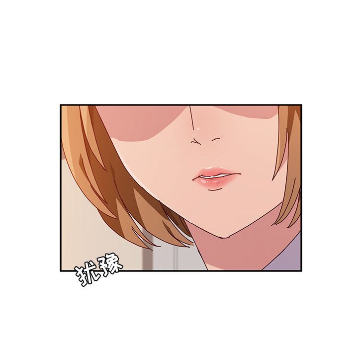 [韩国漫画] 她们的恶作剧 爱情,巨乳大奶,不伦#[180P]-119