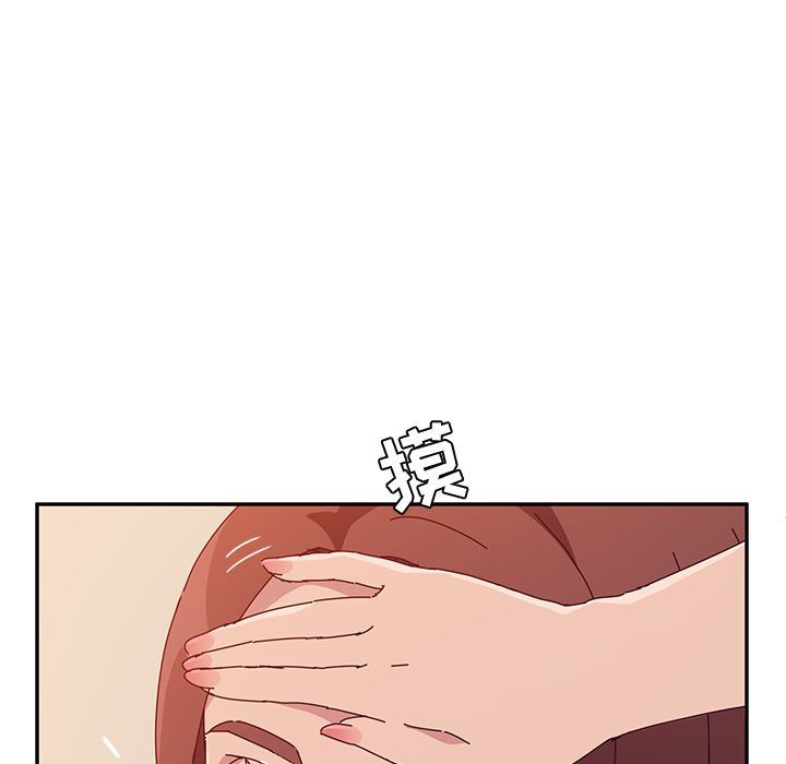 [韩国漫画] 她们的恶作剧 爱情,巨乳大奶,不伦#[180P]-140