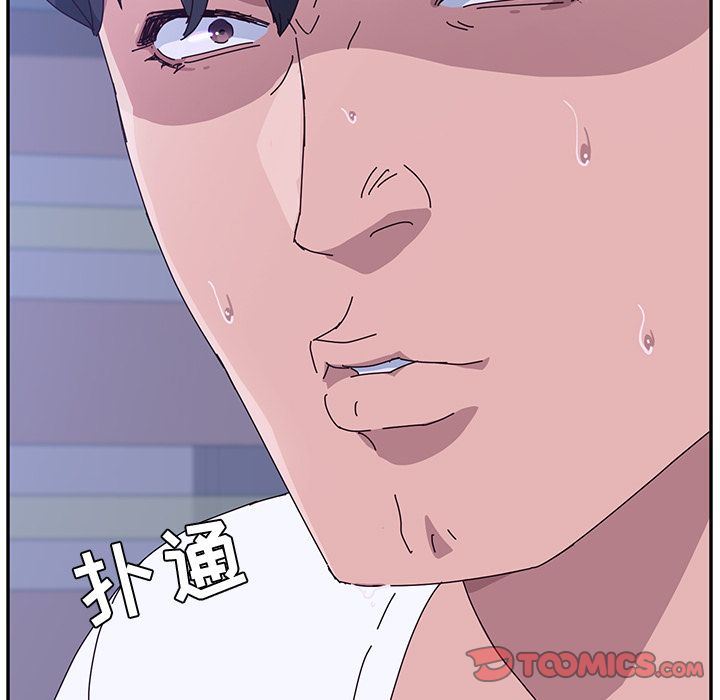 [韩国漫画] 她们的恶作剧 爱情,巨乳大奶,不伦#[180P]-15