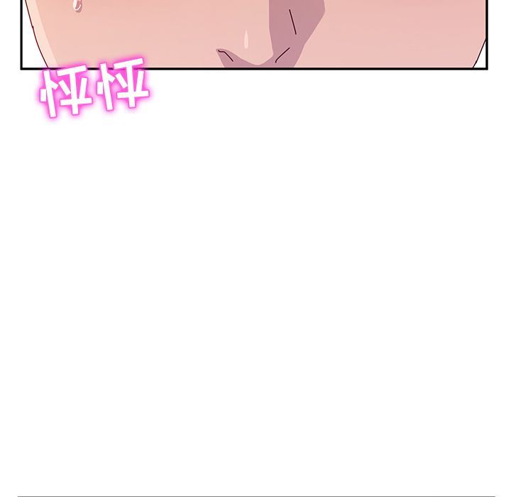 [韩国漫画] 她们的恶作剧 爱情,巨乳大奶,不伦#[180P]-168