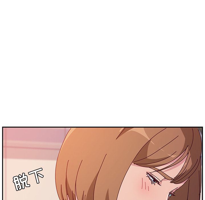 [韩国漫画] 她们的恶作剧 爱情,巨乳大奶,不伦#[180P]-172