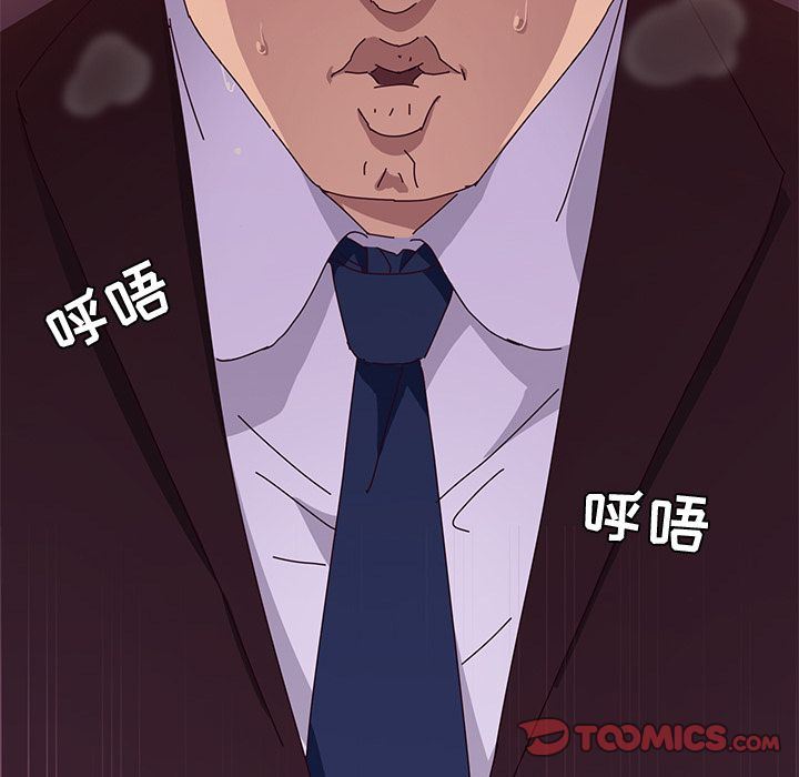 [韩国漫画] 她们的恶作剧 爱情,巨乳大奶,不伦#[180P]-177