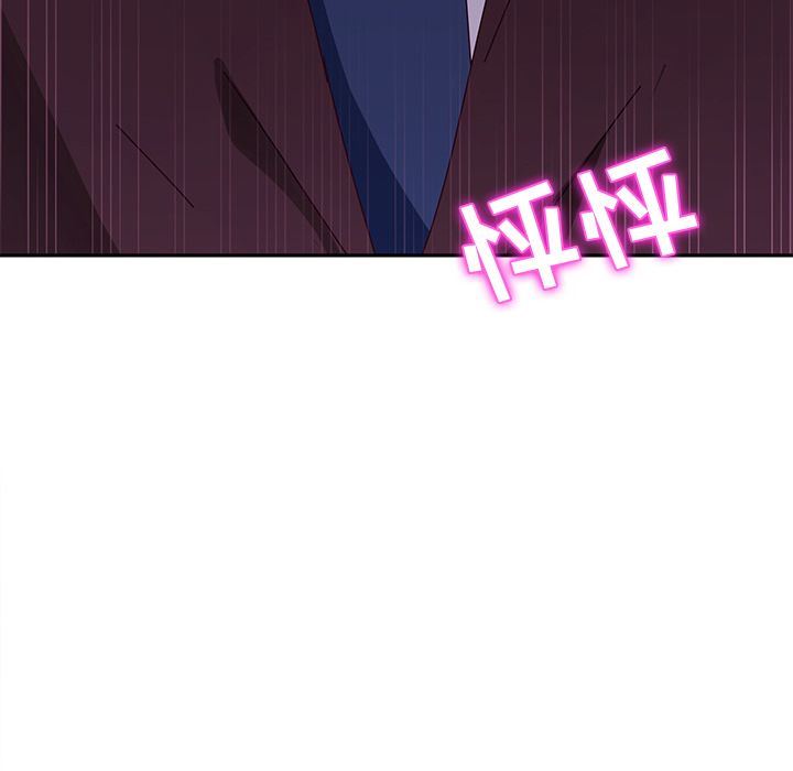 [韩国漫画] 她们的恶作剧 爱情,巨乳大奶,不伦#[180P]-178