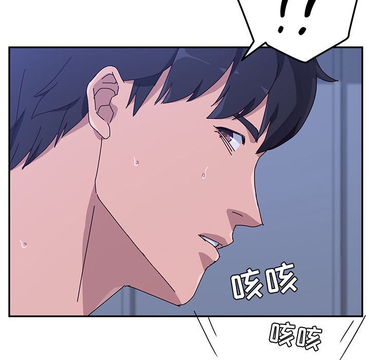 [韩国漫画] 她们的恶作剧 爱情,巨乳大奶,不伦#[180P]-22
