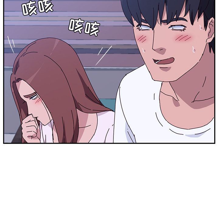 [韩国漫画] 她们的恶作剧 爱情,巨乳大奶,不伦#[180P]-24