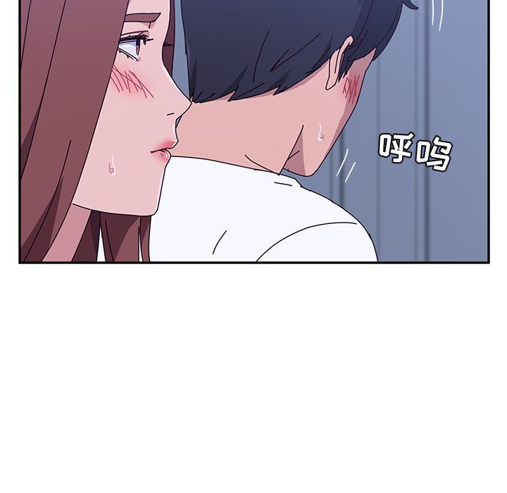 [韩国漫画] 她们的恶作剧 爱情,巨乳大奶,不伦#[180P]-29