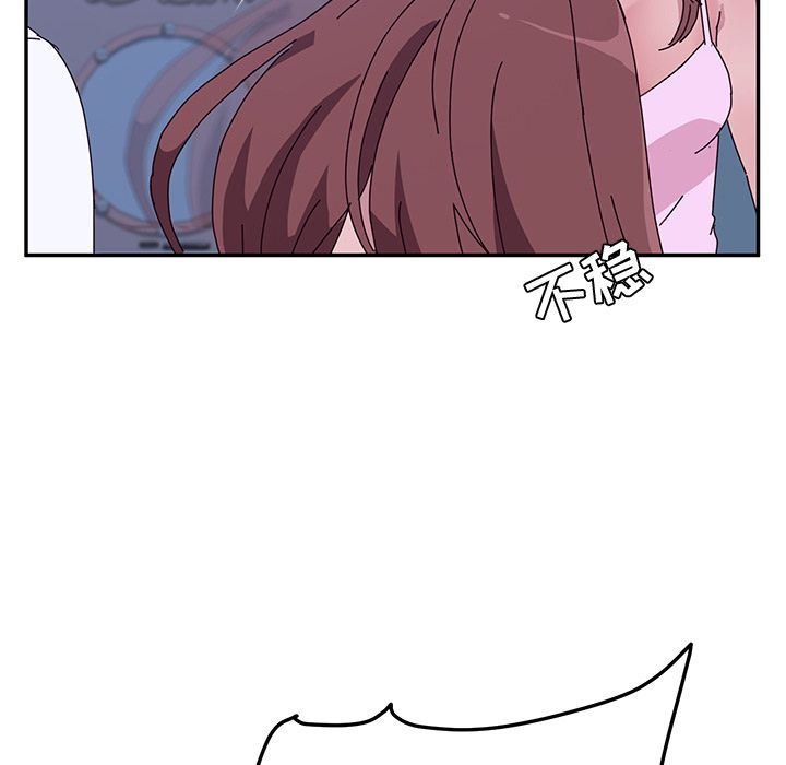 [韩国漫画] 她们的恶作剧 爱情,巨乳大奶,不伦#[180P]-43