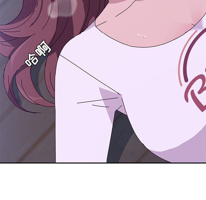 [韩国漫画] 她们的恶作剧 爱情,巨乳大奶,不伦#[180P]-48