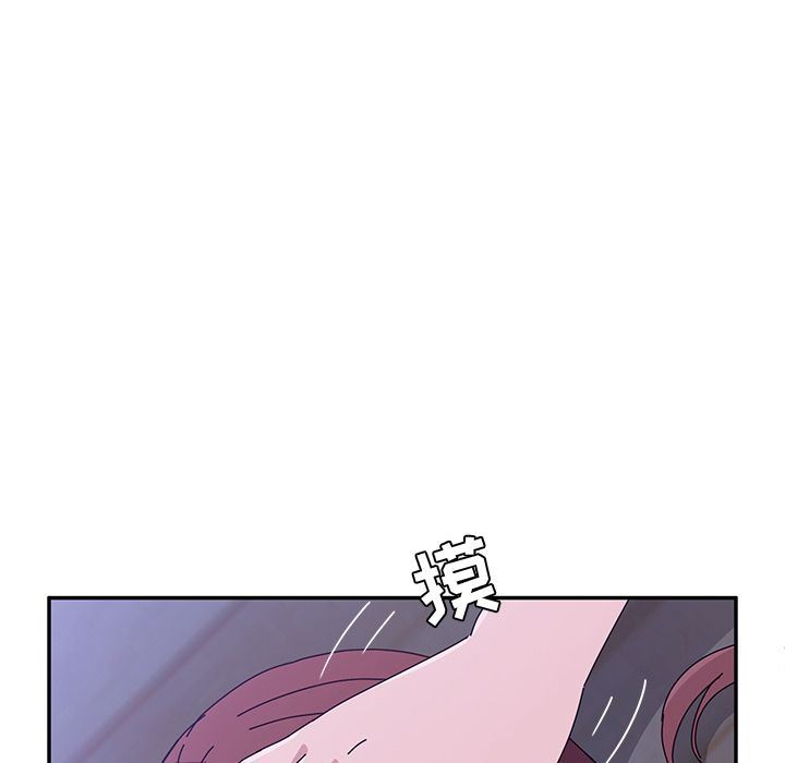 [韩国漫画] 她们的恶作剧 爱情,巨乳大奶,不伦#[180P]-49