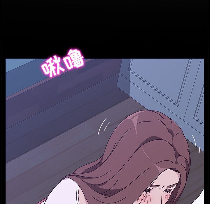 [韩国漫画] 她们的恶作剧 爱情,巨乳大奶,不伦#[180P]-68