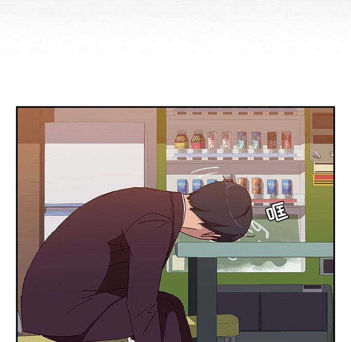 [韩国漫画] 她们的恶作剧 爱情,巨乳大奶,不伦#[180P]-72